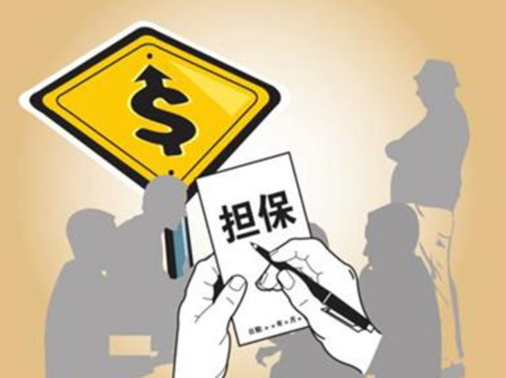 重庆无抵押借钱